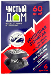Чистый дом ловушка от тараканов 6 дисков