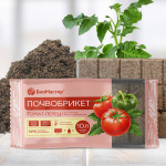 Почвобрикет 10л Томат и перец Биомастер