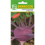 Капуста Кольраби Соната F1