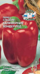 перец Калифорния Вондер Ред (сл.)
