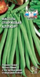 Фасоль Аллюр (Евро 5)