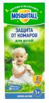 MOSQUITALL крем 40 мл