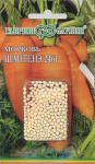 Морковь гранулир. Шантенэ 2461 300 шт. гель