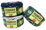 Подвязка садовая 400г длина 65м