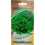 Базилик Василиск 0,3 г автор.