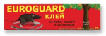 Клей EUROGUARD от грызунов туба 135г