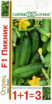 Огурец Пикник F1 серия 1+1/20 шт.пикуль автор.