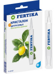 Фертика Кристалон 5*10мл для Цитрусовых