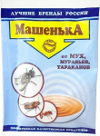 Приманка Машенька от мух, тараканов, муравьев 10г