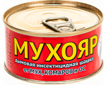 Шашка Дымовая Мухояр 100г 2406 Шашка Дымовая Мухояр 100г 2406