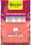 Нитроаммофоска 1кг Фаско