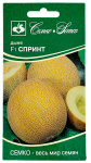 Дыня СПРИНТ СЕМКО