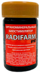 Radifarm profi Радифарм 50мл