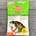 Ультрамаг ХЕЛАТ МЕДИ 10г