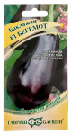 Баклажан Бегемот F1 ГАВРИШ