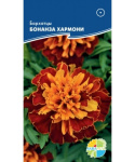 Бархатцы Бонанза хармони