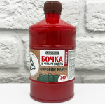 БОЧКА И ЧЕТЫРЕ ВЕДРА КОРОВИЙ НАВОЗ 0,6л