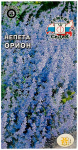 НЕПЕТА КОТОВНИК ОРИОН СеДеК
