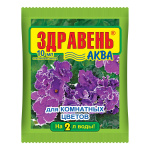 Здравень Аква для комнатных цветов 10мл