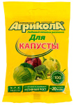 Агрикола 1 для капусты 50г 04-005