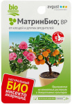 Матрин Био 9мл