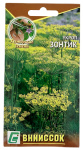 Укроп ЗОНТИК ВНИИССОК