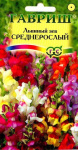 Антирринум Львиный зев среднерослый*, смесь 0,1 г Антирринум Львиный зев среднерослый*, смесь 0,1 г