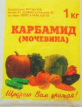 Карбамид Мочевина 1,0кг СТР