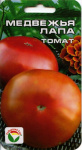 Томат Медвежья лапа 20шт Сибирский Сад