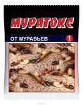 Муратокс 1мл (ампула)