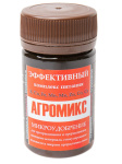 Агромикс эффективный комплекс питательных МЭ 50мл