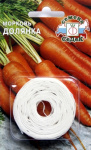 Морковь Долянка (лента)