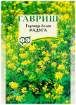 Горчица белая Радуга ГАВРИШ