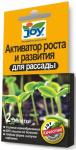 Активатор роста рассады 5г