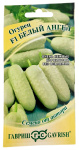Огурец F1 Белый ангел ГАВРИШ