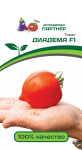томат Диадема F1 0,1г