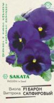 Виола Барон Сапфировый F1 Виттрока (Анютины глазки)* 5 шт. Саката серия Эксклюзив Н21 Виола Барон Сапфировый F1 Виттрока (Анютины глазки)* 5 шт. Саката серия Эксклюзив Н21