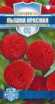 Маргаритка Пышка красная * 5 шт. гранул. пробирка, серия Русский богатырь Н18