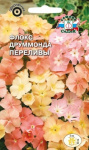Флокс Друммонда Переливы (низкорослый)