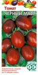 Томат ЧЁРНЫЙ МАВР ГАВРИШ Томат ЧЁРНЫЙ МАВР ГАВРИШ
