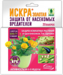 Палочки для защиты комнатных растений Искра Золотая 01-173