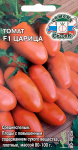 Томат Царица F1 0,05г