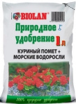 БИОЛАН природное удобрение 1л