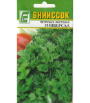 Петрушка Универсал листовая 2г