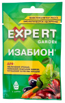 ИЗАБИОН 10 мл Expert Garden