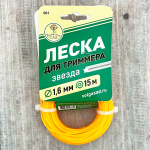Леска для триммера ЗВЕЗДА Волжский сад