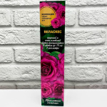 Роза чайно-гибридная ВЕЛАСКЕС