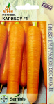 Морковь Карибоу F1 400шт