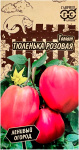 Томат Тюленька РОЗОВАЯ ГАВРИШ