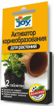 Активатор Корнеобразования JOY 2табл.